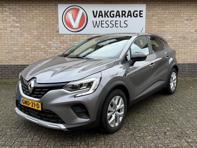 Renault CAPTUR 1.6 E-Tech Hybrid 145 evolution Automaat | Clima | LM | Navi | PDC A | Rijklaarprijs |