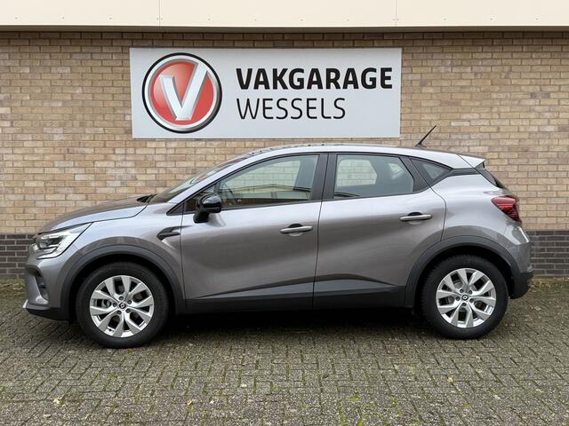 Renault CAPTUR 1.6 E-Tech Hybrid 145 evolution Automaat | Clima | LM | Navi | PDC A | Rijklaarprijs |
