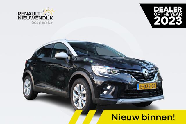 Renault CAPTUR 1.3 TCe 130 EDC Intens / TREKHAAK / NAVI / CAMERA / BLINDSPOT / ADAPT. CRUISE / CLIMATE / DEALER ONDERHOUDEN!