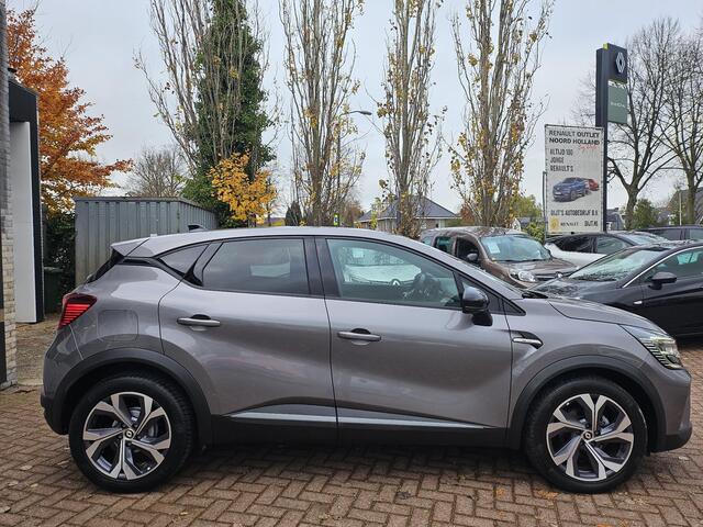 Renault CAPTUR 1.3 Mild Hybrid 160 R.S. Line