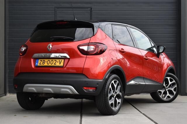 Renault CAPTUR TCe 130 Intens | CAMERA | NAVI | CRUISE CONTROL | CLIMATE CONTROL | PDC | LMV