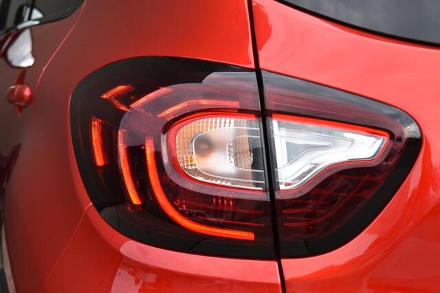 Renault CAPTUR TCe 130 Intens | CAMERA | NAVI | CRUISE CONTROL | CLIMATE CONTROL | PDC | LMV