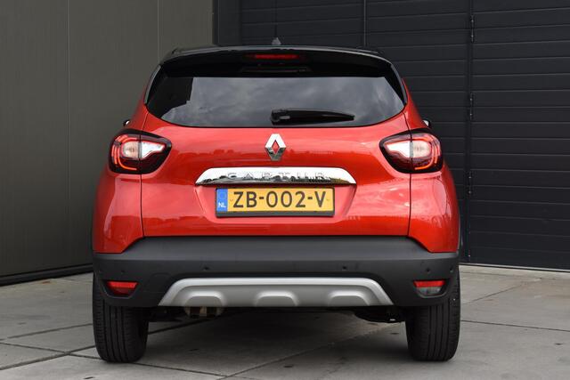 Renault CAPTUR TCe 130 Intens | CAMERA | NAVI | CRUISE CONTROL | CLIMATE CONTROL | PDC | LMV
