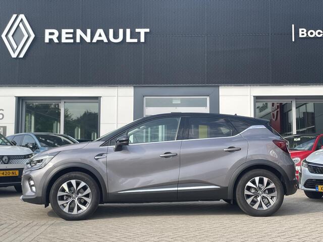 Renault CAPTUR 1.0 TCe 100 Bi-Fuel Intens | LPG | Navigatie | Achteruirijcamera | Trekhaak