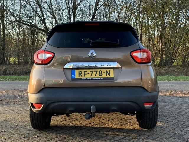 Renault CAPTUR 1.2 TCe Dynamique