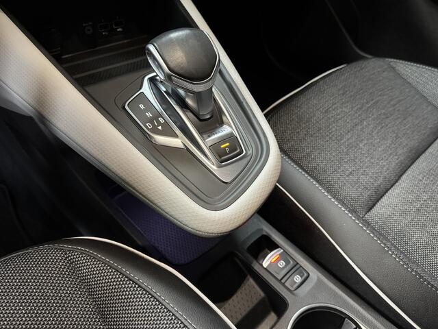 Renault CAPTUR 1.6 E-Tech | PHEV | Hybrid 160 Edition One | Groot 9,3" Navi | Bose | ACC | Blindspot | Camera | Digitaal cockpit | 100% Dealer onderhouden | Wegklapbare Trekhaak!
