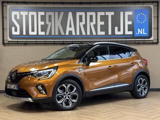 renault-captur-1.6-e-tech--phev--