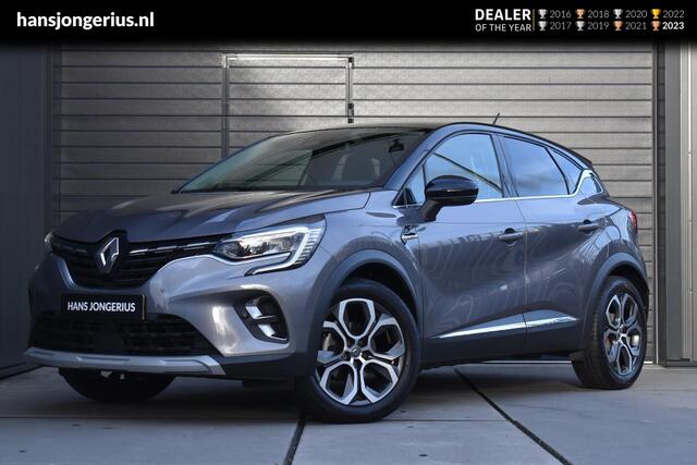 Renault CAPTUR TCe 140 EDC Intens | AUTOMAAT | TREKHAAK | CAMERA | NAVI | CRUISE CONTROL | CLIMATE CONTROL | PDC | LMV