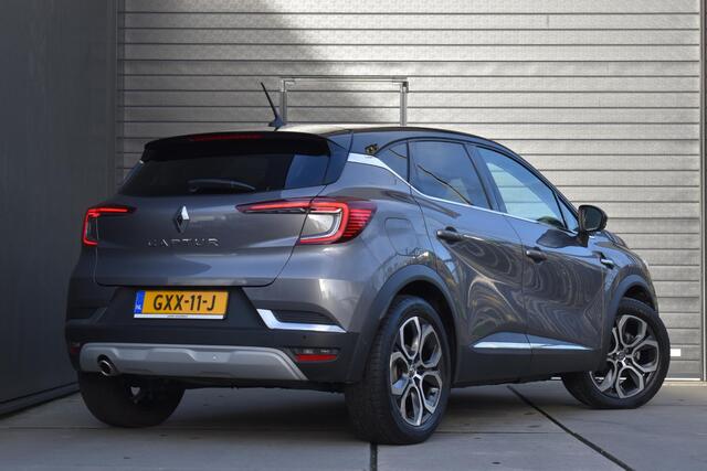 Renault CAPTUR TCe 140 EDC Intens | AUTOMAAT | TREKHAAK | CAMERA | NAVI | CRUISE CONTROL | CLIMATE CONTROL | PDC | LMV