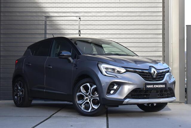 Renault CAPTUR TCe 140 EDC Intens | AUTOMAAT | TREKHAAK | CAMERA | NAVI | CRUISE CONTROL | CLIMATE CONTROL | PDC | LMV