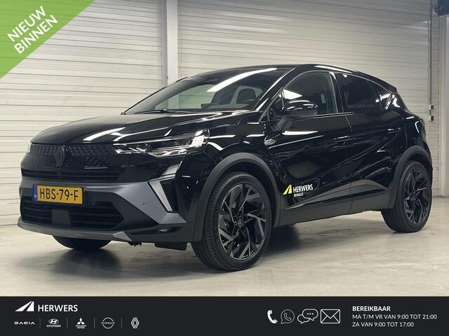 Renault CAPTUR 1.6 E-Tech Hybrid 145 esprit Alpine / Panoramadak / Rondomzichtcamera / Cruise Control Adaptief / Voorstoelen + Stuurwiel Verwarmd