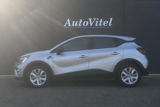 Renault CAPTUR 1.3 TCe 140 Intens | Comfort Acces | Achteruitrijcamera | PDC V+A | Inklapbare spiegels