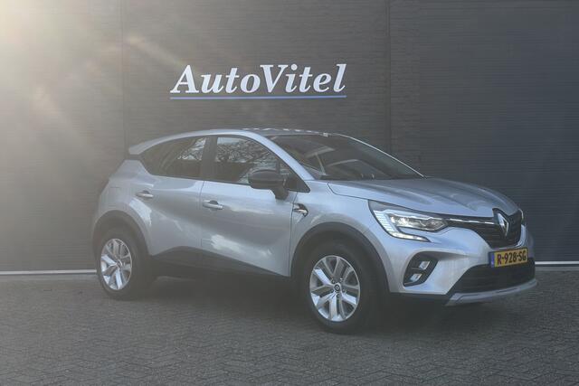 Renault CAPTUR 1.3 TCe 140 Intens | Comfort Acces | Achteruitrijcamera | PDC V+A | Inklapbare spiegels