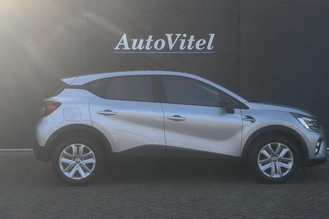 Renault CAPTUR 1.3 TCe 140 Intens | Comfort Acces | Achteruitrijcamera | PDC V+A | Inklapbare spiegels