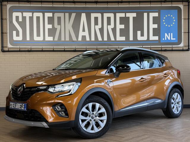 Renault CAPTUR 1.3 TCe 130 Intens | Navi | ACC | Blindspot | Camera | PDC V+A | Stuurverwarming | 100% Dealer onderhouden!