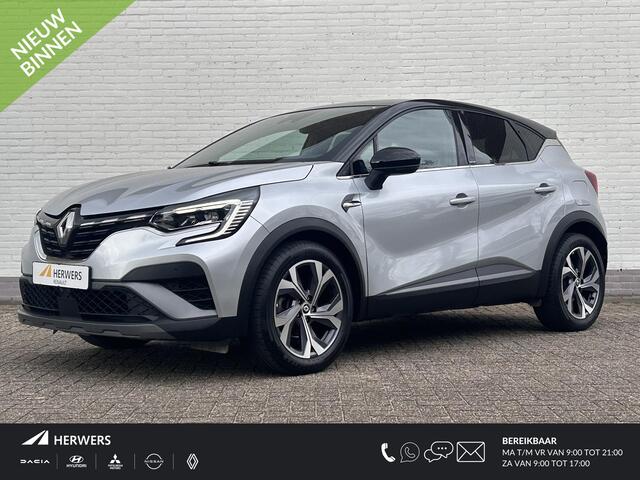 Renault CAPTUR 1.6 E-Tech Plug-in Hybrid 160 R.S. Line Automaat / Camera / Climate control / Cruise Control / Apple carplay + Android auto / LED / DAB / armsteun / Bluetooth /