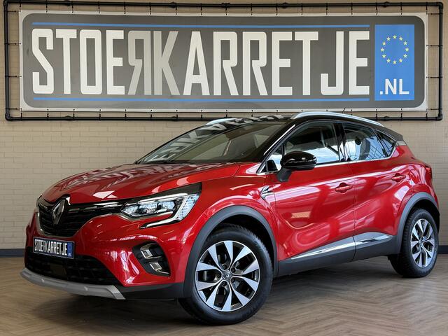 Renault CAPTUR 1.3 TCe 130 AUT Intens | Navi | ACC | Blindspot | Camera | 17 inch | PDC V+A | 100% Renault dealer onderhouden!