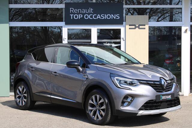 Renault CAPTUR 1.0 TCe 100 Intens Trekhaak | Navigatiesysteem | Achteruitrijcamera