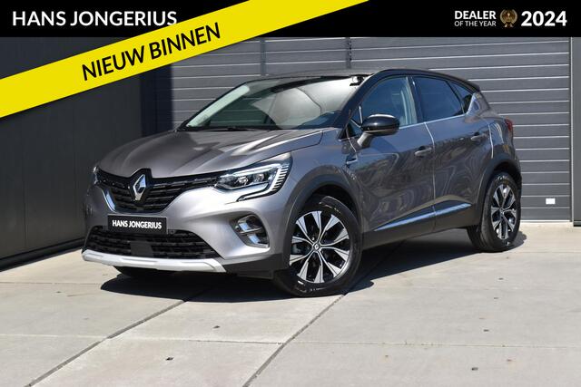 Renault CAPTUR TCe 140 EDC Techno | AUTOMAAT | CAMERA | NAVI | CRUISE CONTROL | CLIMATE CONTROL | PDC | LMV