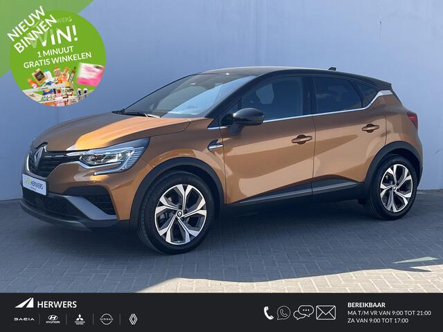 Renault CAPTUR 1.6 E-Tech Hybrid 145 R.S. Line Automaat / Achteruitrij camera / Cruise- en Climate Control / Apple Carplay & Android Auto / Navigatie groot scherm / Keyless Entry & Start / Parkeersensoren voor en achter / Lane assist