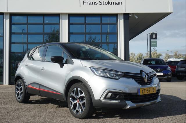 Renault CAPTUR 1.2 TCE 120 EDC Intens