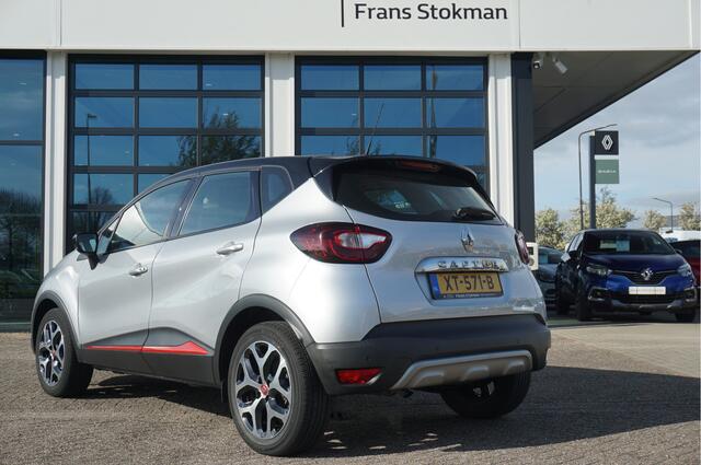 Renault CAPTUR 1.2 TCE 120 EDC Intens