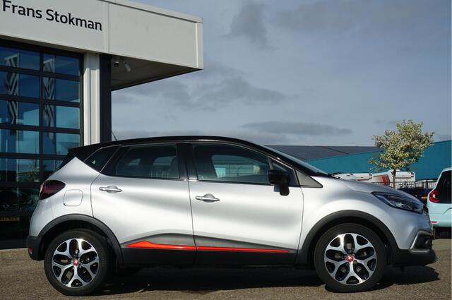 Renault CAPTUR 1.2 TCE 120 EDC Intens
