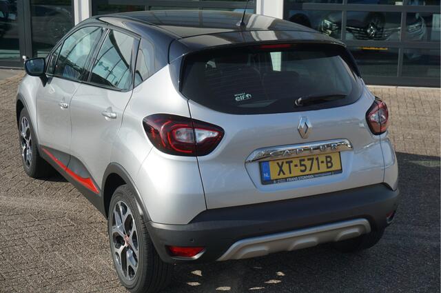 Renault CAPTUR 1.2 TCE 120 EDC Intens