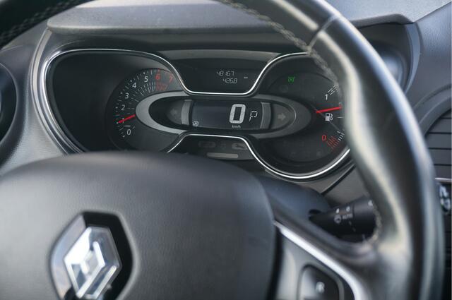 Renault CAPTUR 1.2 TCE 120 EDC Intens