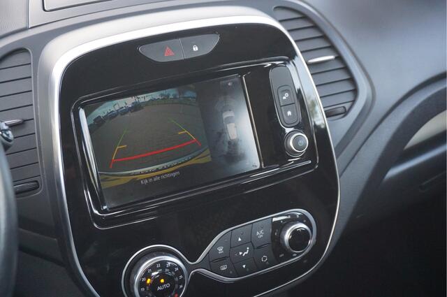 Renault CAPTUR 1.2 TCE 120 EDC Intens