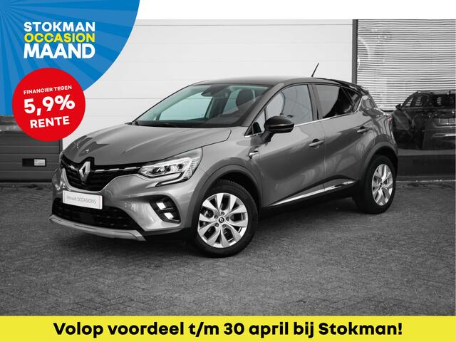Renault CAPTUR 1.3 TCe 140 PK Intens | Automaat | Camera achter | Sensoren voor | NAVI |