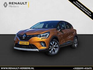 renault-captur-1.3-tce-130-intens-e