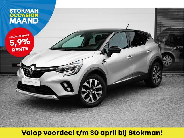 Renault CAPTUR 1.0 TCe 100 Bi-Fuel Intens | incl. Bovag rijklaarpakket met 12 maanden garantie |