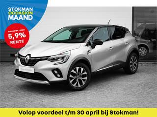 renault-captur-1.0-tce-100-bi-fuel-
