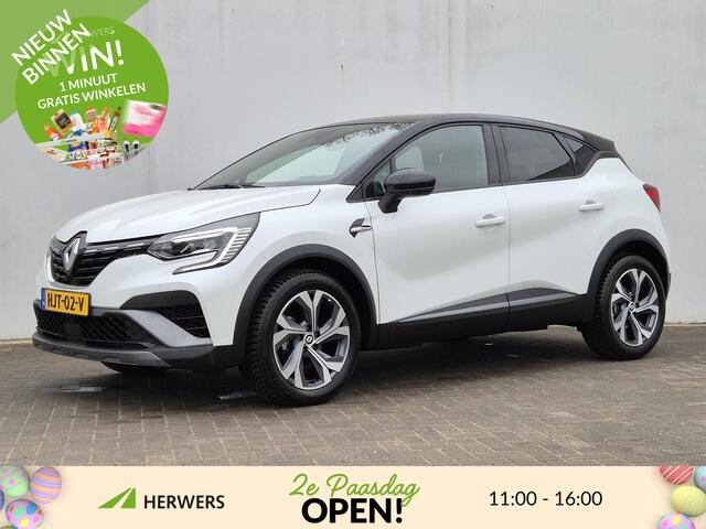 Renault CAPTUR 1.3 mild hybrid 160 R.S. Line Automaat / Pack winter / Apple Carplay Android Auto / Stuur- en Stoelverwarming / Voorruitverwarming / Adaptief cruise control / Keyless Entry/Start / Achteruitrijcamera