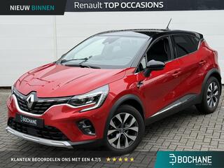 renault-captur-1.3-tce-140-intens-(