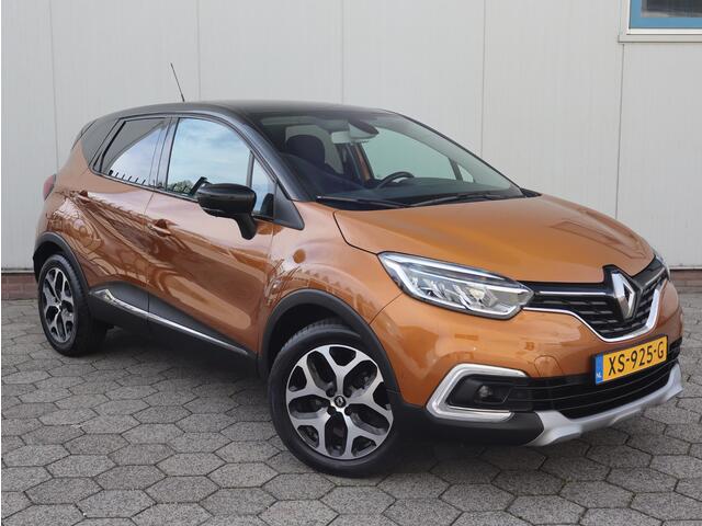 Renault CAPTUR SUV Intens 1.3 TCe 130pk H6 | NAVI | TREKHAAK | CLIMA | CAMERA |