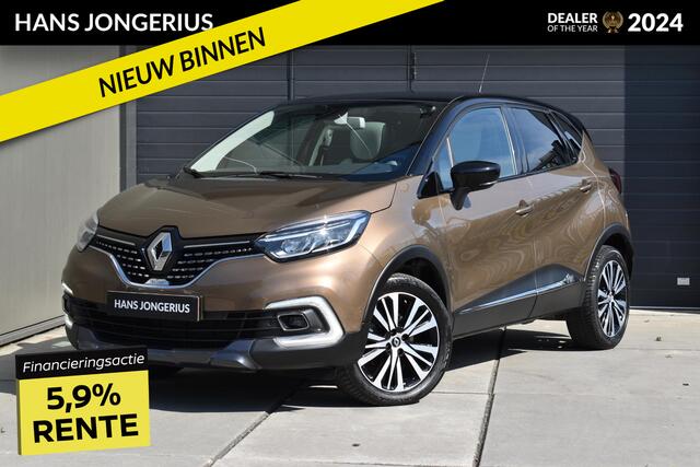 Renault CAPTUR TCe 120 EDC Initiale Paris | AUTOMAAT | TREKHAAK | PANORAMADAK | CAMERA | NAVI | LEDER | STOELVERWARMING | CRUISE CONTROL | CLIMATE CONTROL | PDC | LMV