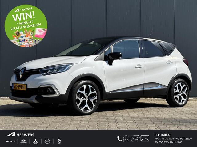 Renault CAPTUR 1.3 TCe Version S / Apple carplay/Android Auto / Electronic climate controle / Vast Panoramadak / Cruise controle / Navigatie /