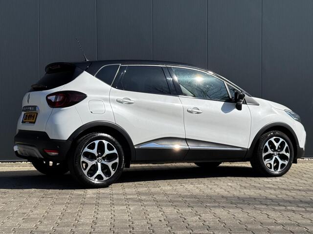 Renault CAPTUR 1.3 TCe Version S / Apple carplay/Android Auto / Electronic climate controle / Vast Panoramadak / Cruise controle / Navigatie /