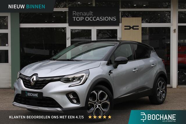 Renault CAPTUR 1.6 E-Tech Hybrid 145 Intens
