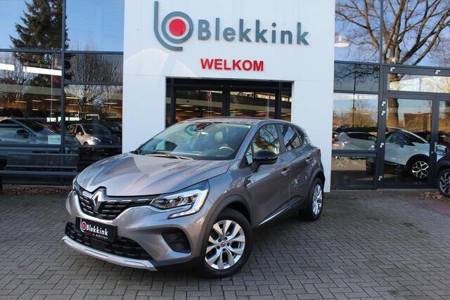 Renault CAPTUR 1.3 TCe 130 EDC Business Zen AUTOMAAT, Navigatie, Clima, PDC, LMV