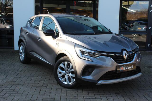 Renault CAPTUR 1.3 TCe 130 EDC Business Zen AUTOMAAT, Navigatie, Clima, PDC, LMV