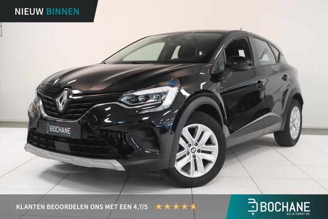 Renault CAPTUR 1.0 TCe 90 evolution | Navigatie | Parkeersensor | Climatronic | Cruise control | Apple Carplay Android Auto |