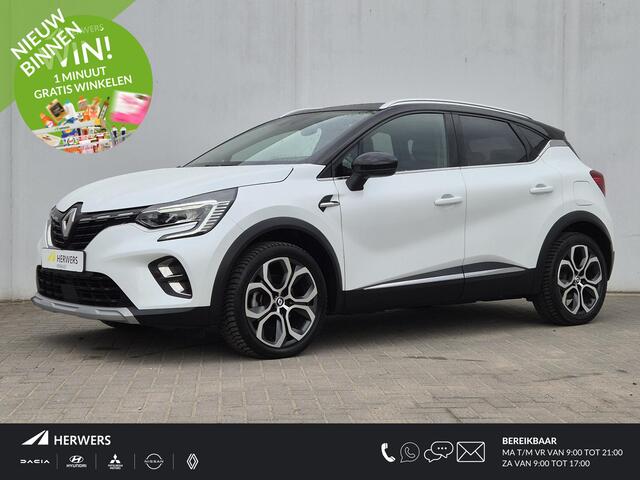 Renault CAPTUR 1.6 E-Tech Plug-in Hybrid 160 Intens Automaat / Stoelverwarming / Pack parking / Cruise control / Keyless Entry/Start / Achteruitrijcamera / Apple Carplay Android Auto / Lichtmetalen wielen 18" /