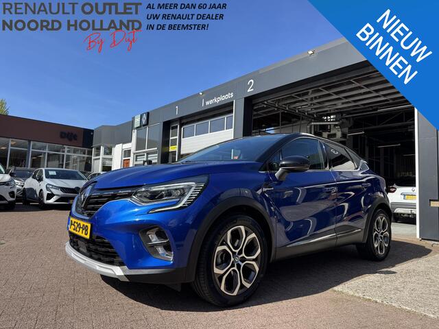 Renault CAPTUR 1.6 E-Tech Plug-in Hybrid 160 Intens