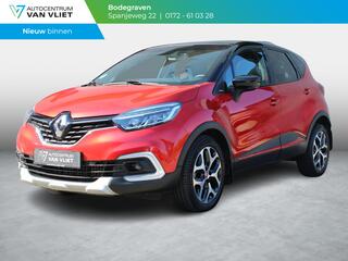 renault-captur-1.2-tce-intens