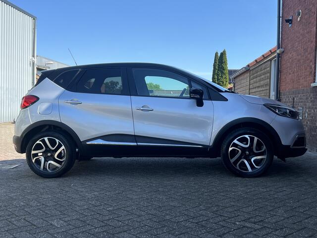 Renault CAPTUR 1.2 TCe Dynamique | AUTOMAAT | TREKHAAK | NAVI | CAMERA | CRUISE |