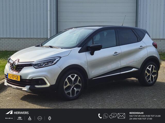 Renault CAPTUR 1.3 TCe Intens 150PK / 1e Eigenaar / Dealer Onderhouden / All Season Banden / Trekhaak 1200KG / Navigatie / Camera / Climate Control / Apple Carplay & Android Auto / Dode Hoek Detectie /