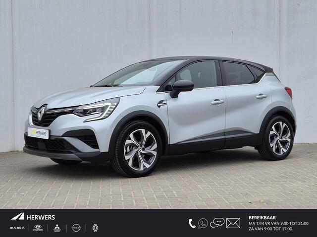 Renault CAPTUR 1.6 Hybrid 145 E-Tech R.S. Line Automaat / Afneembare trekhaak / Apple Carplay Android Auto / Achteruitrijcamera / Lichtmetalen wielen 18" / Cruise control / Keyless Entry/Start /